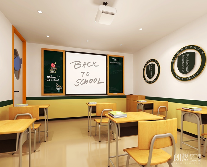 培訓專區-UE少兒英語培訓機裝修設計效果圖